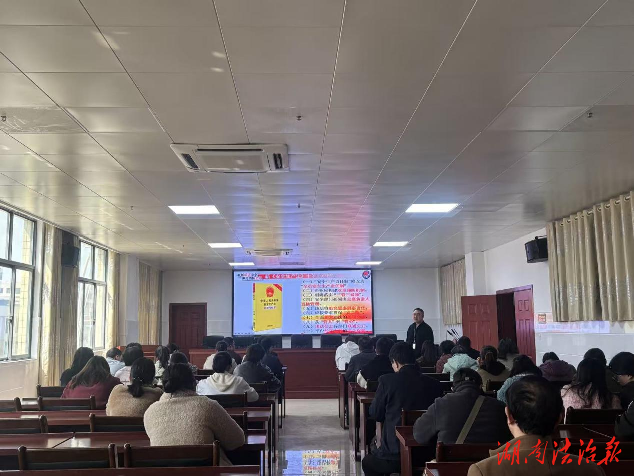 祁陽市浯溪街道社區(qū)衛(wèi)生服務(wù)中心開展消防安全培訓(xùn)演練 筑牢醫(yī)療安全防線