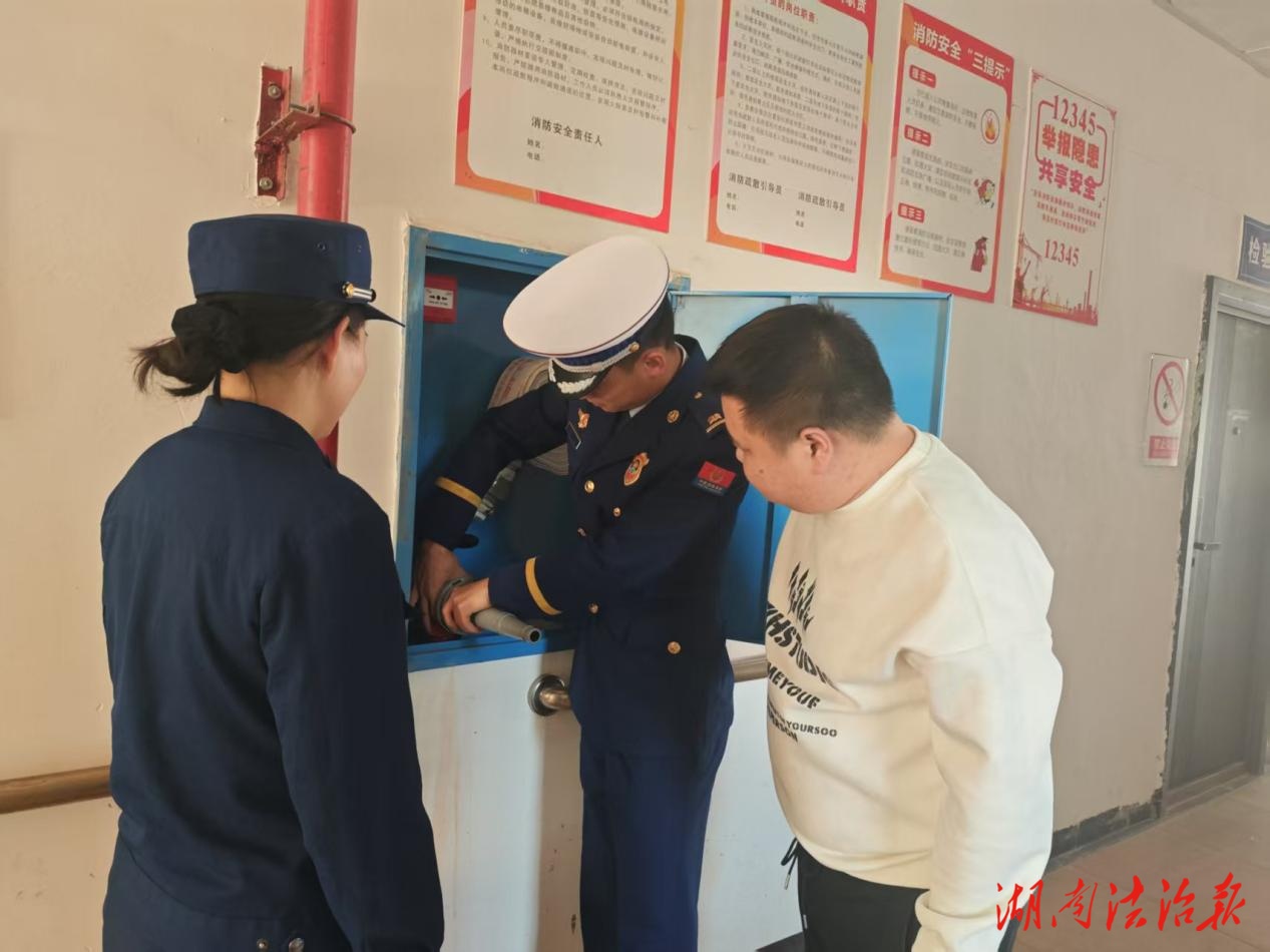城步消防擰緊春日“安全閥” 隱患排查＋消防宣傳齊推進(jìn)