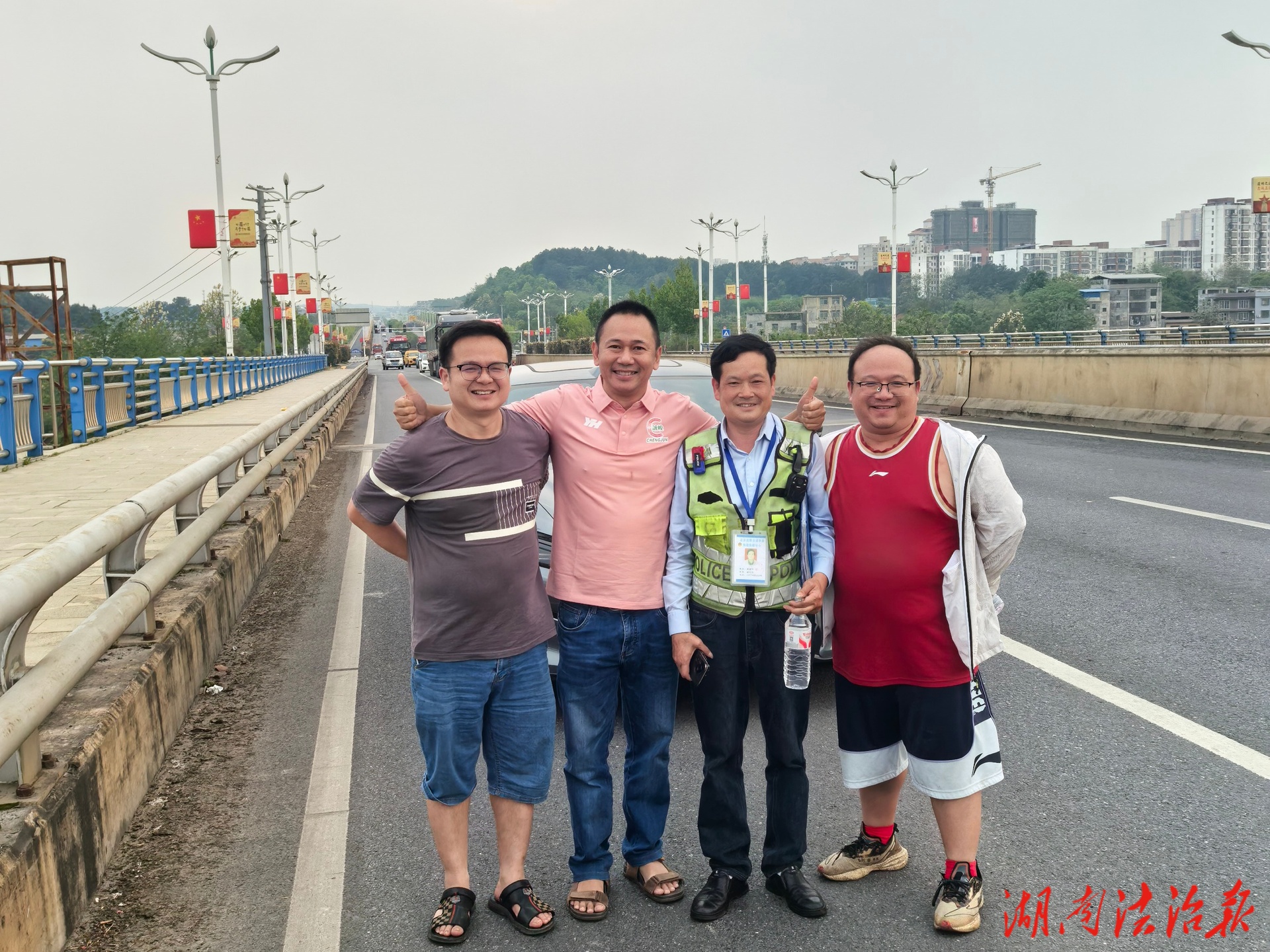 球賽期間道縣交警快速處警 獲廣東球迷點贊