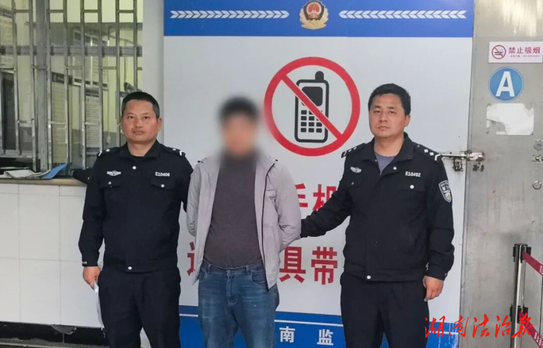 隆回山界派出所：快速破案挽損失，民警守護(hù)護(hù)平安