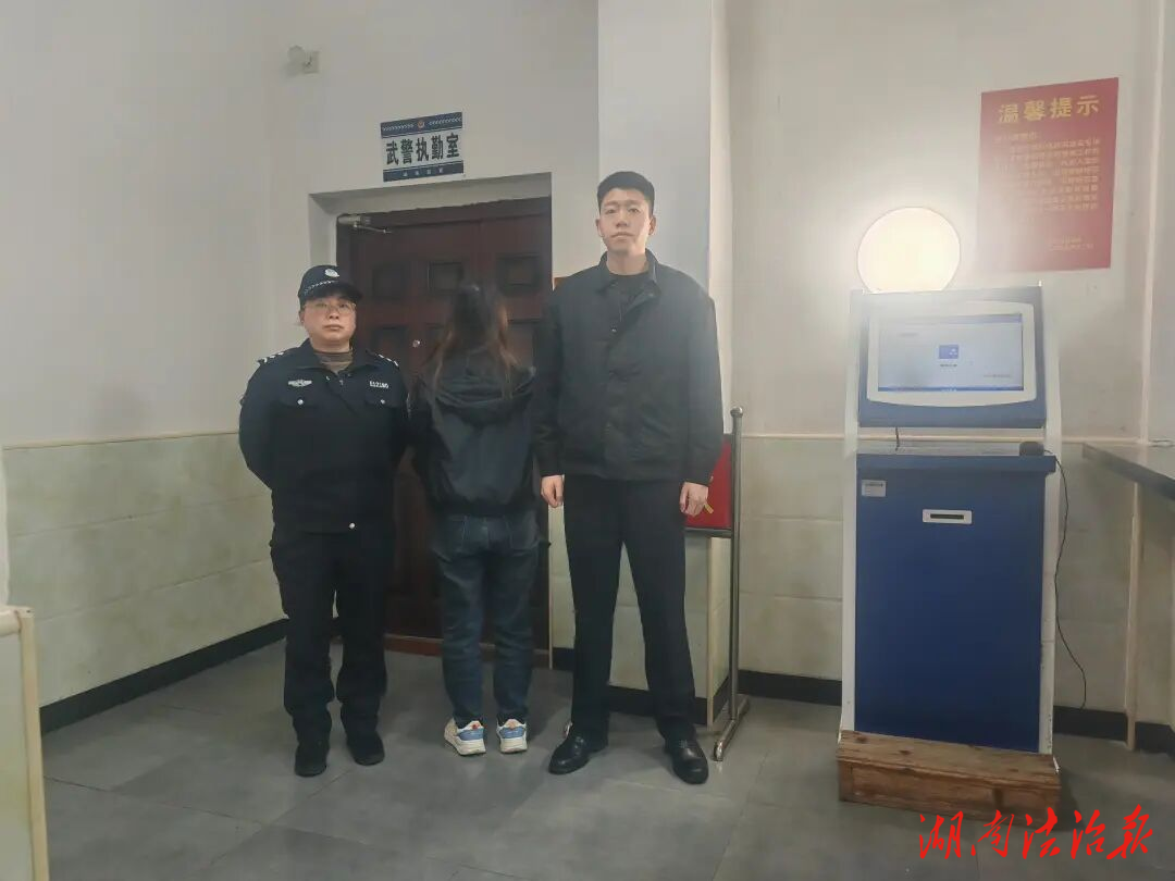 【冬春攻勢(shì)】追逃不止！洞口公安接連抓獲七名網(wǎng)上在逃人員
