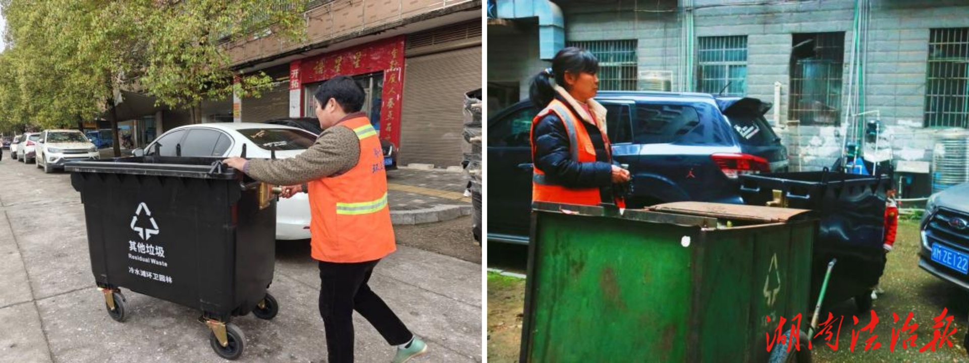 永州市冷水灘區(qū)環(huán)衛(wèi)和園林中心：優(yōu)化城區(qū)垃圾清運模式 板車“退役”扮靚城市窗口