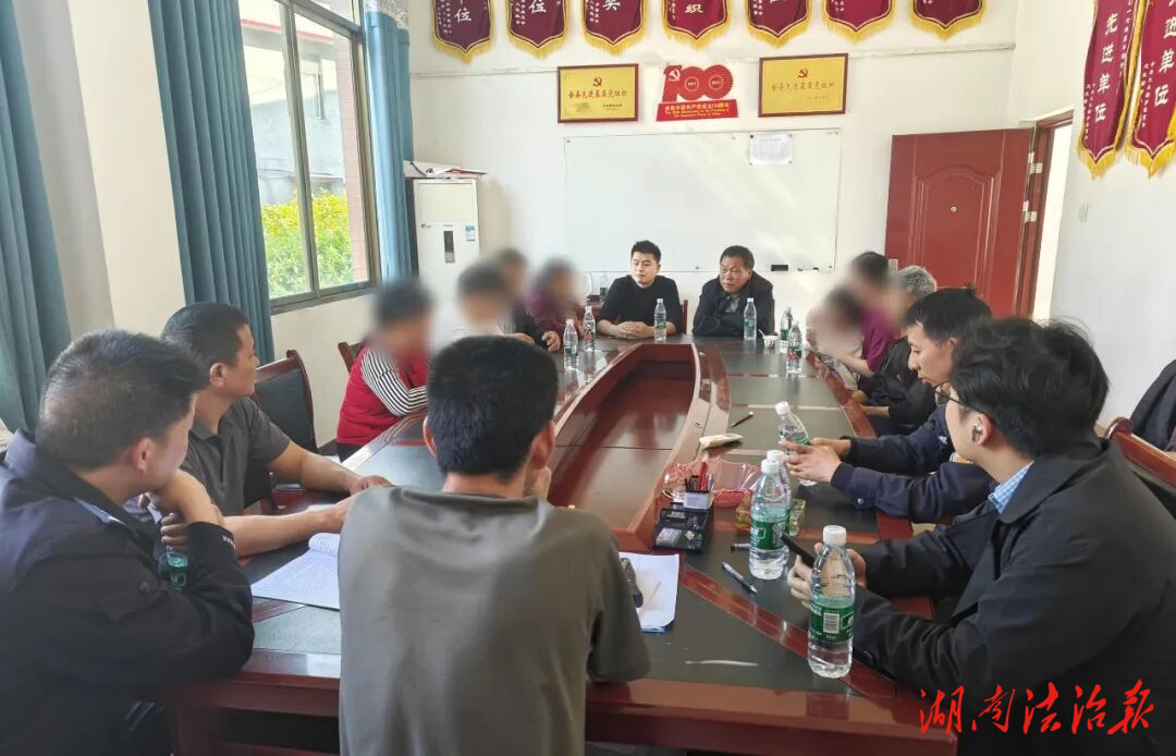 隆回大水田派出所：六小時(shí)傾心調(diào)解，化多年積怨