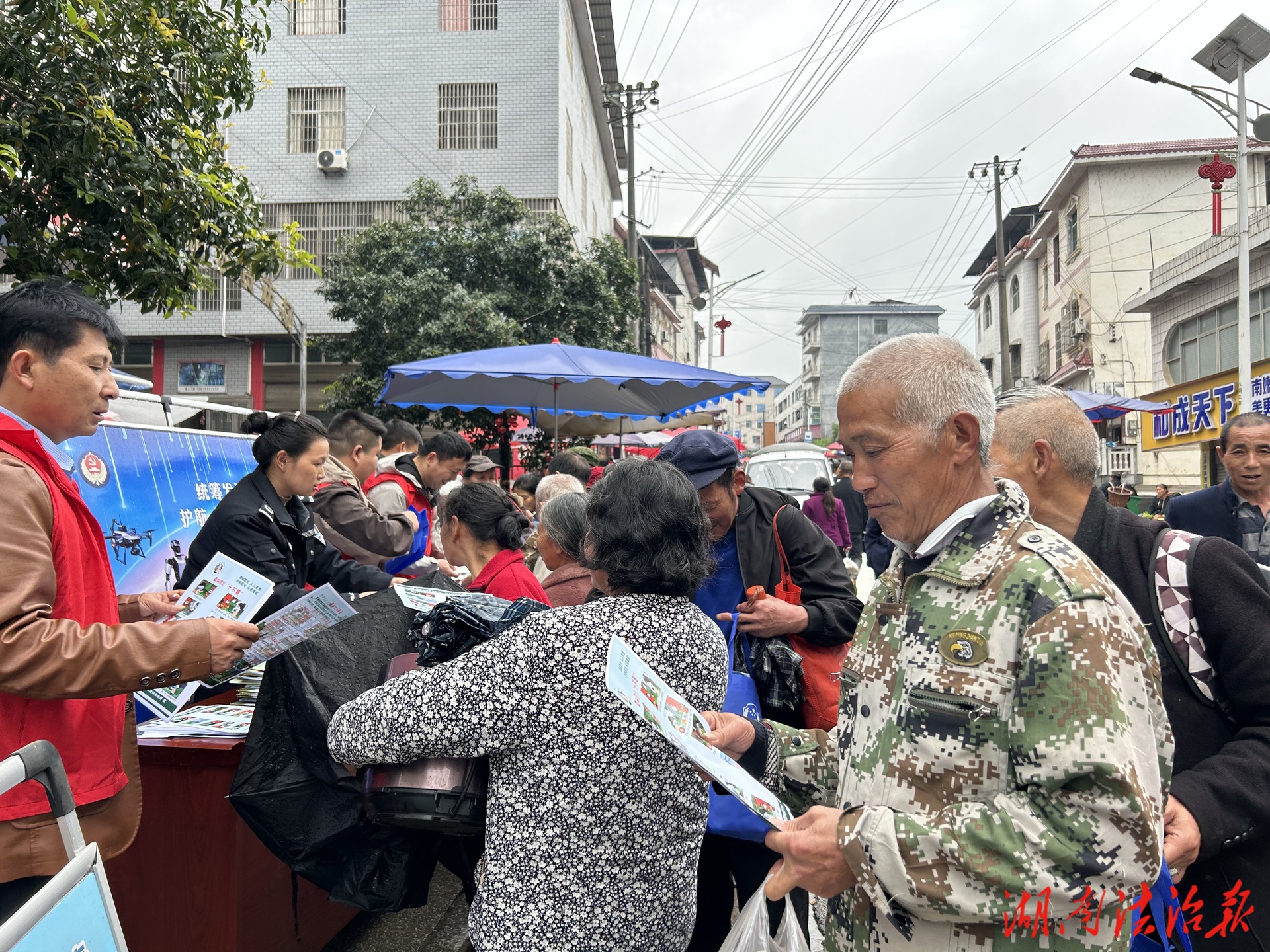 筑牢基層國(guó)安防線 守護(hù)和美鄉(xiāng)村平安 ——保靖縣毛溝鎮(zhèn)開展全民國(guó)家安全教育日宣傳活動(dòng)