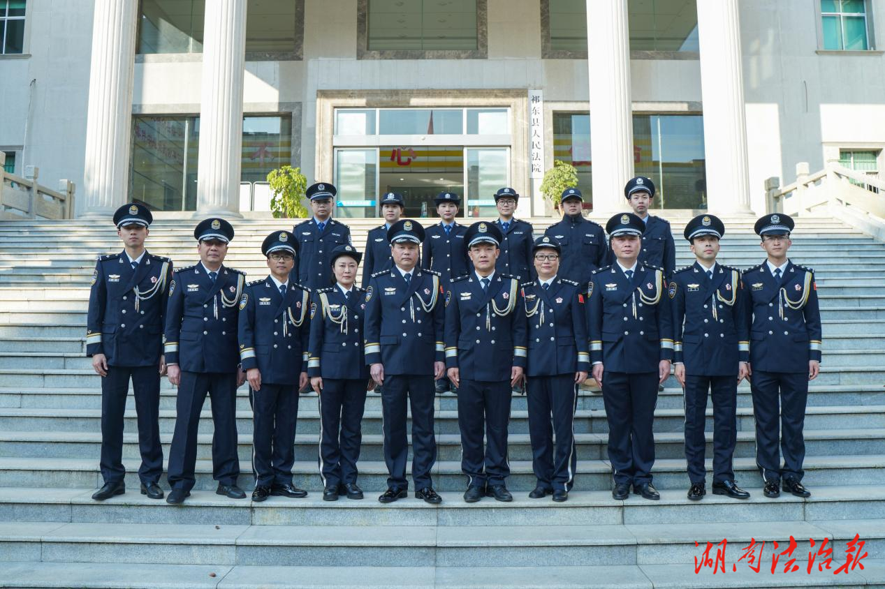 淬煉忠誠警魂，守護(hù)天平安全  ——祁東縣人民法院司法警察大隊(duì)工作紀(jì)實(shí)