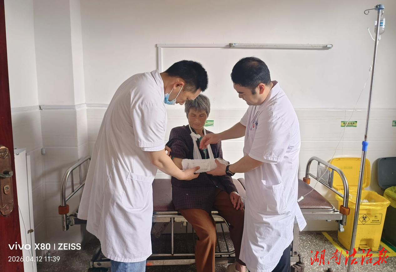 道縣柑子園鎮(zhèn)衛(wèi)生院：妙手復位解民憂 溫情服務獲贊譽