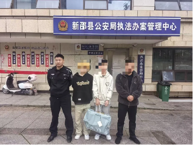 雷霆出擊！新邵警方快速破獲一起盜竊案