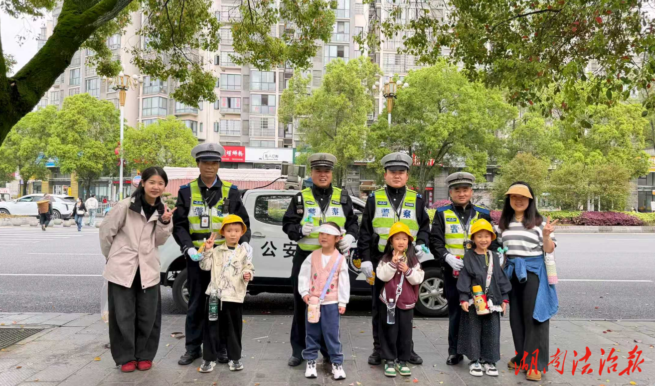 警心護童心 護航研學路 | 吉首交警全程守護師生研學往返平安路