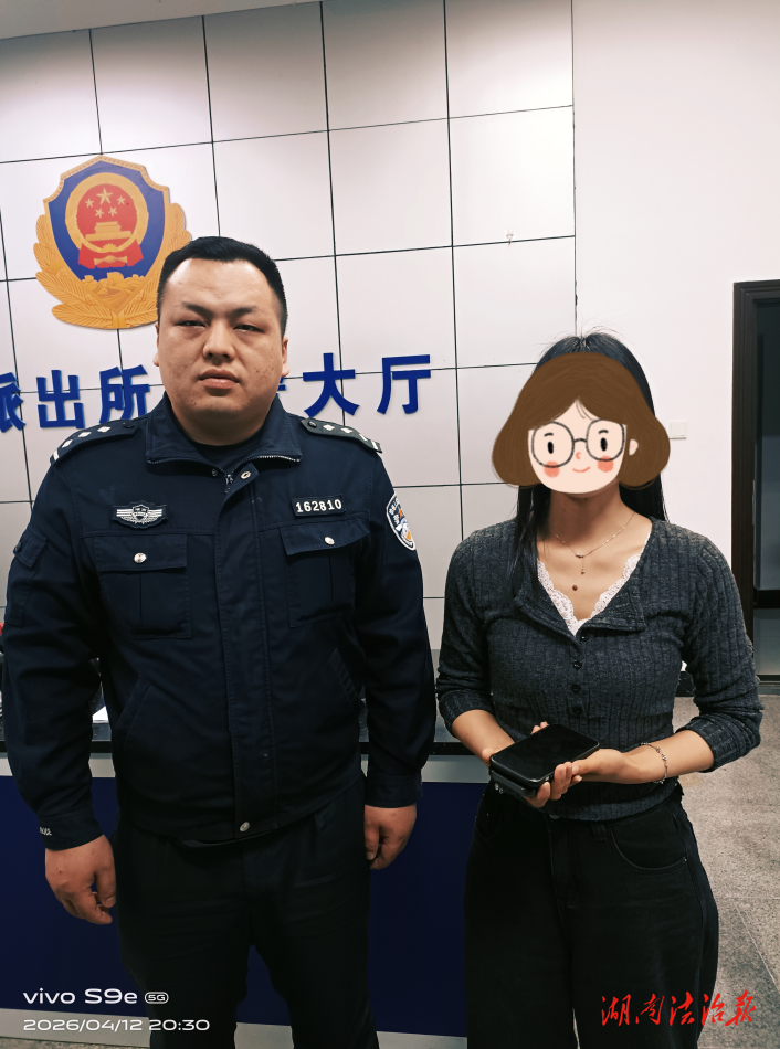 一路驚心變暖心！跨越百公里 河西派出所助力遺失手機(jī)完璧歸趙