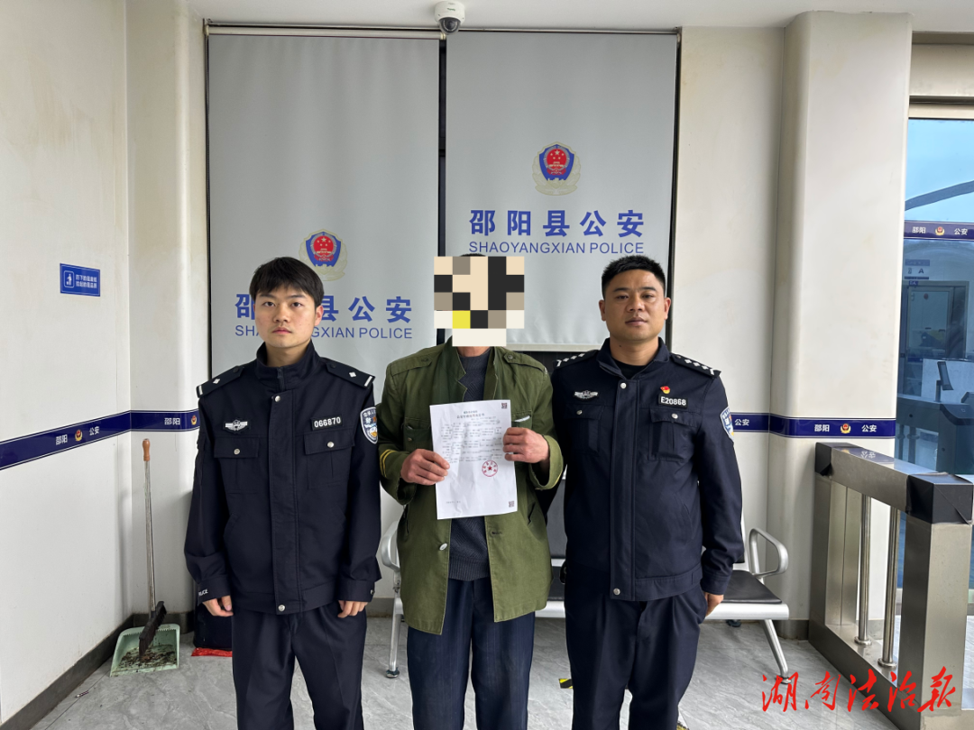 聞警即動！邵陽縣公安當場抓獲盜竊機制砂石犯罪嫌疑人