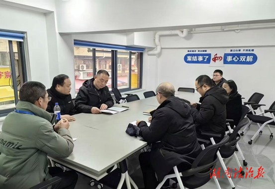 和潤湘龍 共治同行——“湘龍?和”調(diào)解  品牌激發(fā)社會(huì)治理新動(dòng)能
