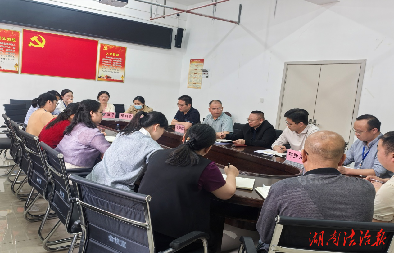 【醫(yī)共體動態(tài)】寧遠縣醫(yī)共體總醫(yī)院中醫(yī)醫(yī)院院區(qū)召開首次職能部門負責人周例會