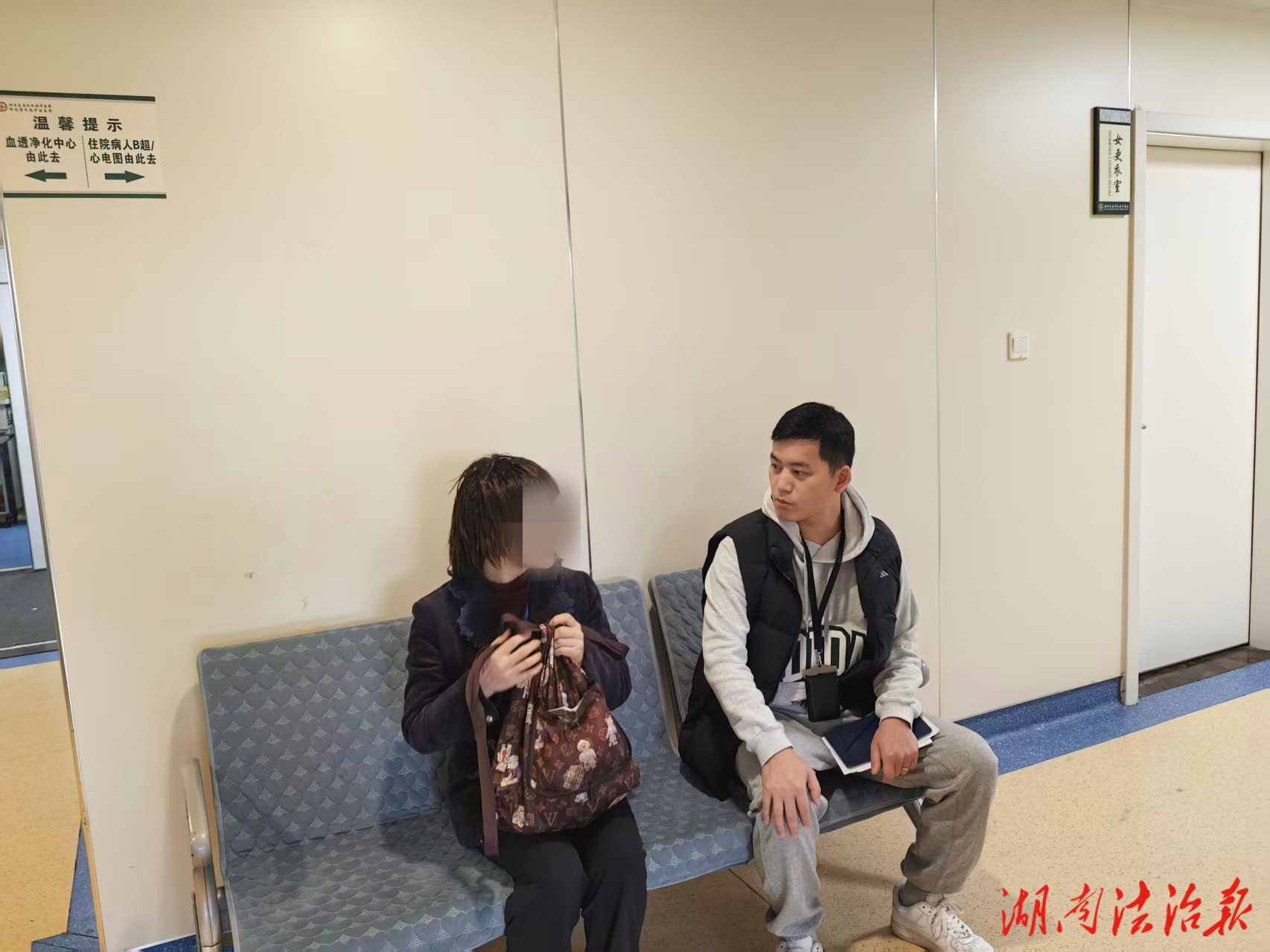 緊急挽回20萬元！吉首警方截獲170g“黃金快遞”