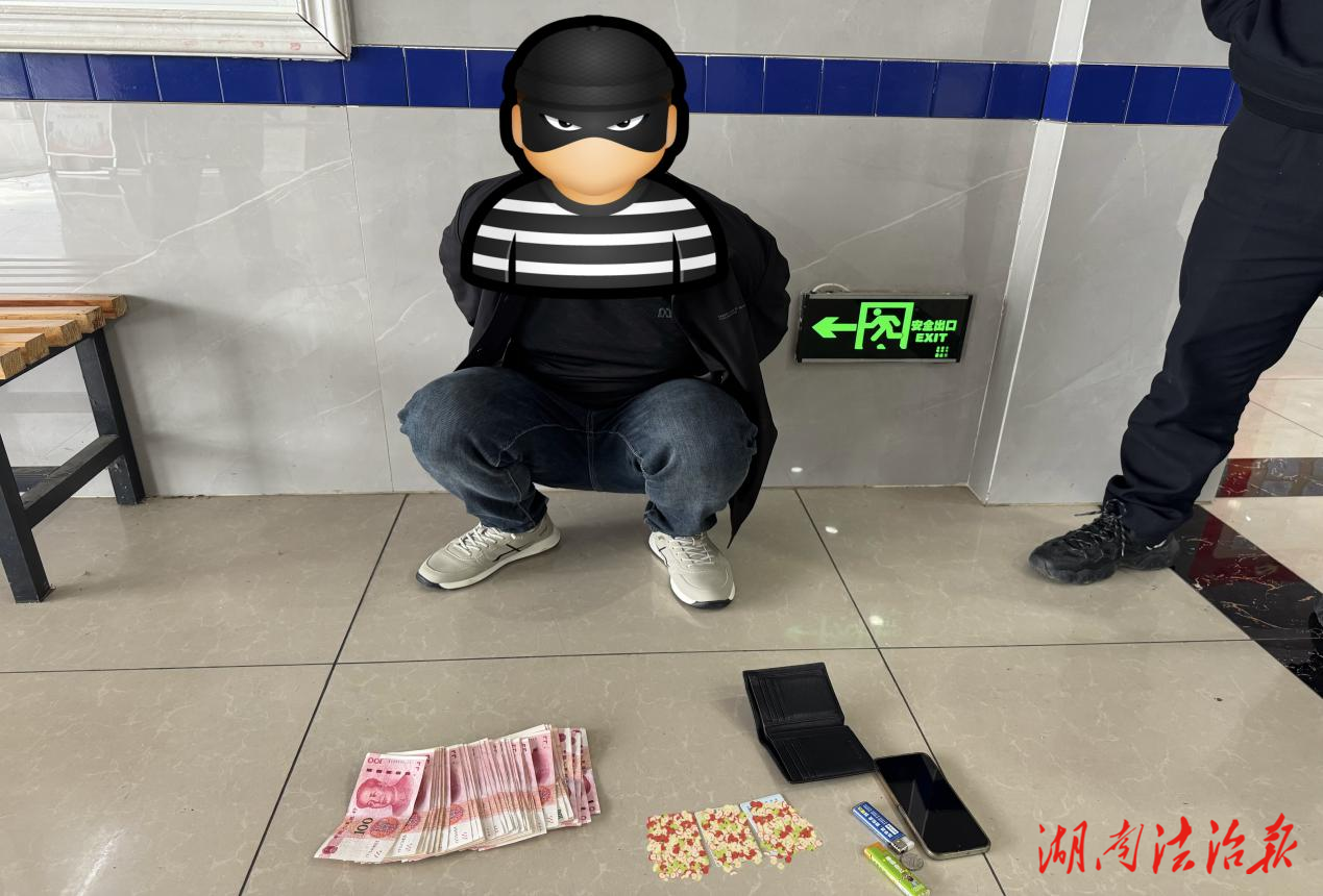 【強(qiáng)治理 護(hù)平安】光天化日竟敢入室盜竊？花垣公安2小時(shí)破案！