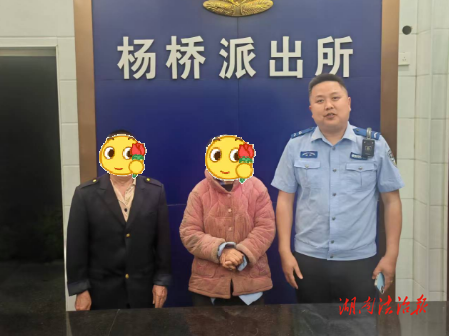 邵東公安：巡邏偶遇迷路老人 民警暖心助其歸家