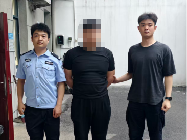 追逃不停歇 法網(wǎng)終難逃——邵東公安成功抓獲一名外地上網(wǎng)追逃嫌疑人
