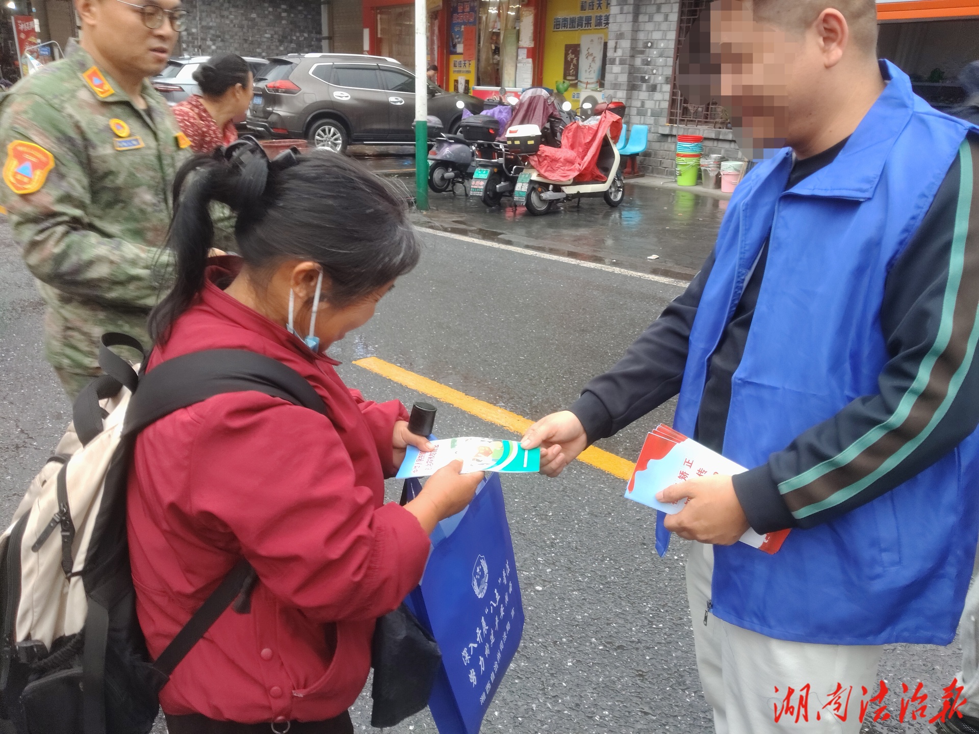 筑牢國(guó)家安全防線 社區(qū)矯正對(duì)象化身 “普法宣傳員”