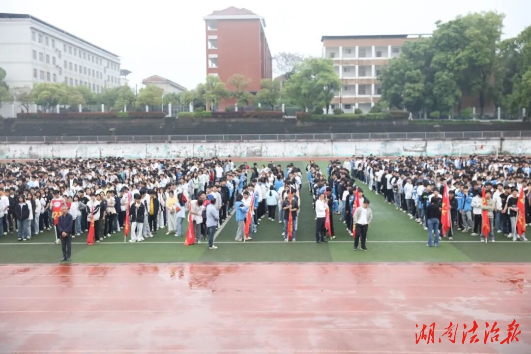 法潤校園 守護(hù)成長(zhǎng)——冷水灘區(qū)法院送法進(jìn)校園