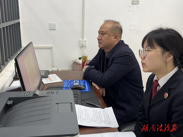 從“坐堂審”到“現(xiàn)場查” ——雙牌縣人民檢察院檢察長帶頭辦理職務(wù)犯罪案件