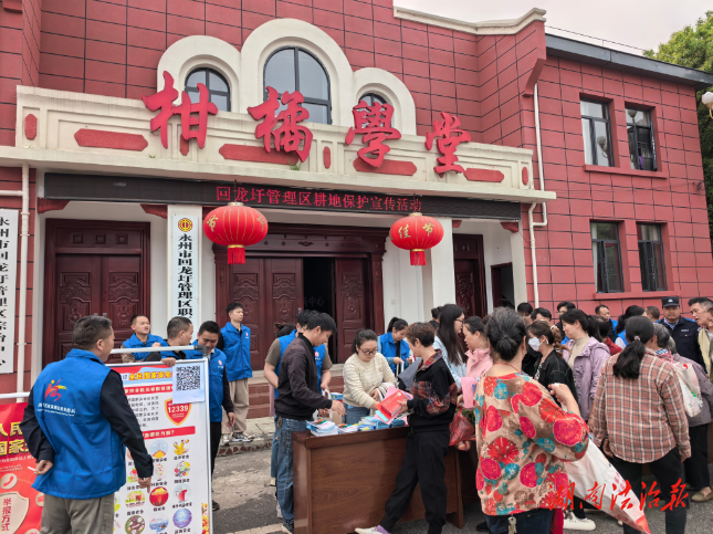 回龍圩自然資源局：開(kāi)展耕地保護(hù)宣傳活動(dòng)，筑牢糧食安全根基