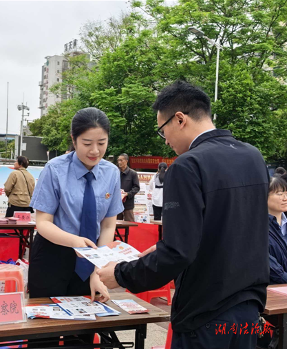 新田縣檢察院積極參與全民國(guó)家安全教育日集中宣傳活動(dòng)