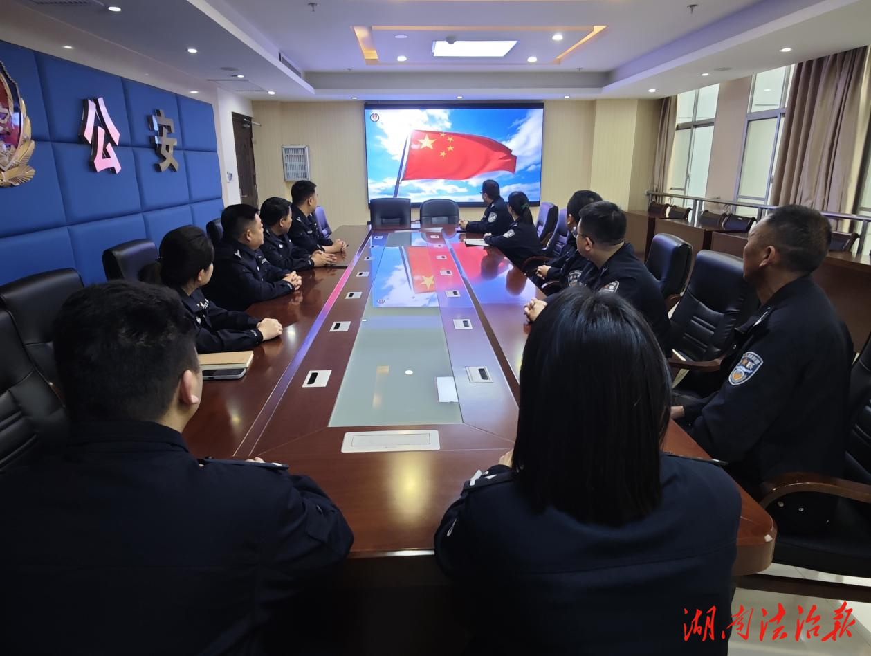 全民國(guó)家安全教育日|永順公安：全域發(fā)力，以實(shí)干筑牢國(guó)家安全“防護(hù)墻”