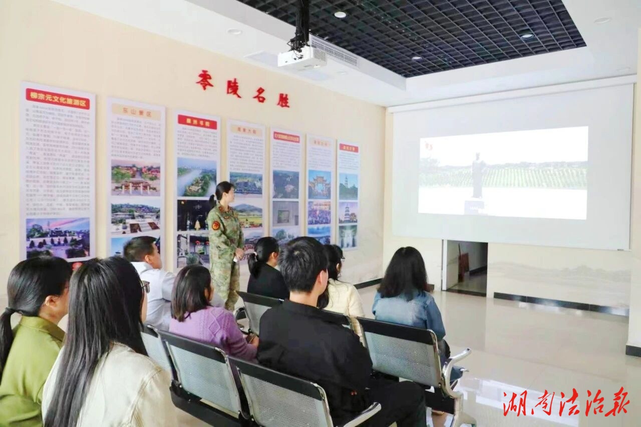 國(guó)家安全，檢察同行——永州市檢察院聯(lián)合零陵區(qū)檢察院開展全民國(guó)家安全教育主題活動(dòng)