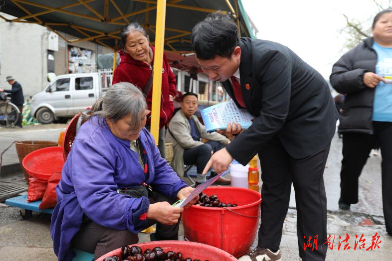 古城美景是面子，國家安全是里子！鳳凰法院：開展4·15全民國家安全教育日普法宣傳活動