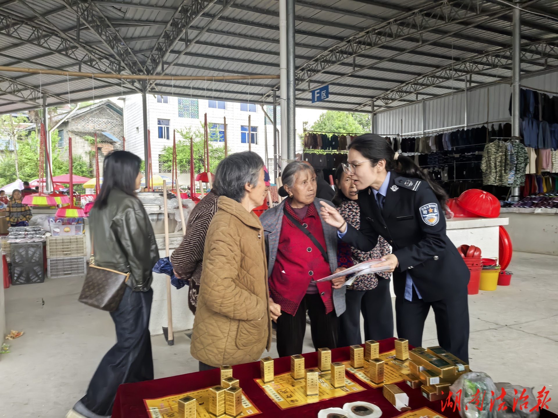 龍山：洗洛鎮(zhèn)開展全民國家安全教育宣傳活動