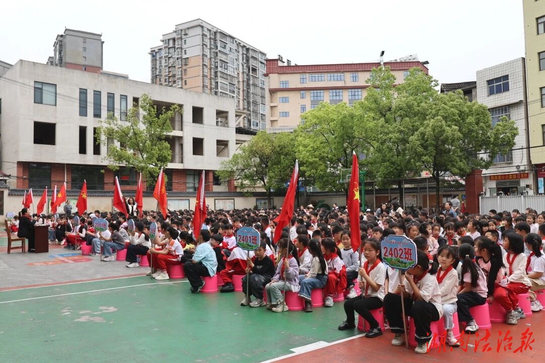 解鎖法律職業(yè)“身份密碼”——慈利法院送法進校園