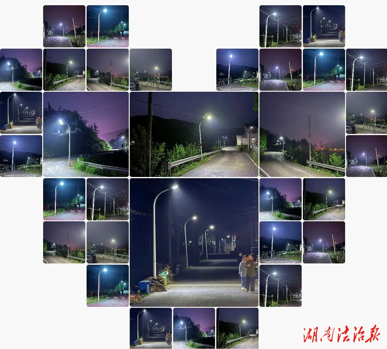 瀏陽市蕉溪鎮(zhèn)：點(diǎn)亮鄉(xiāng)間路 守護(hù)夕陽紅
