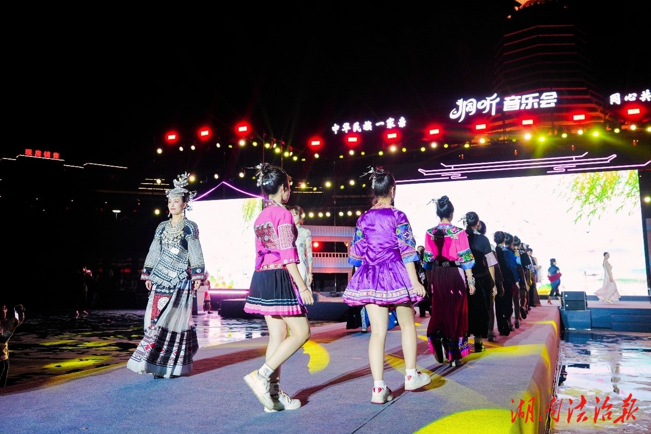 戊梁戀歌 侗聽(tīng)世界  “非遺夢(mèng)想代言人”選拔賽落幕 湘桂黔群眾共赴非遺之約