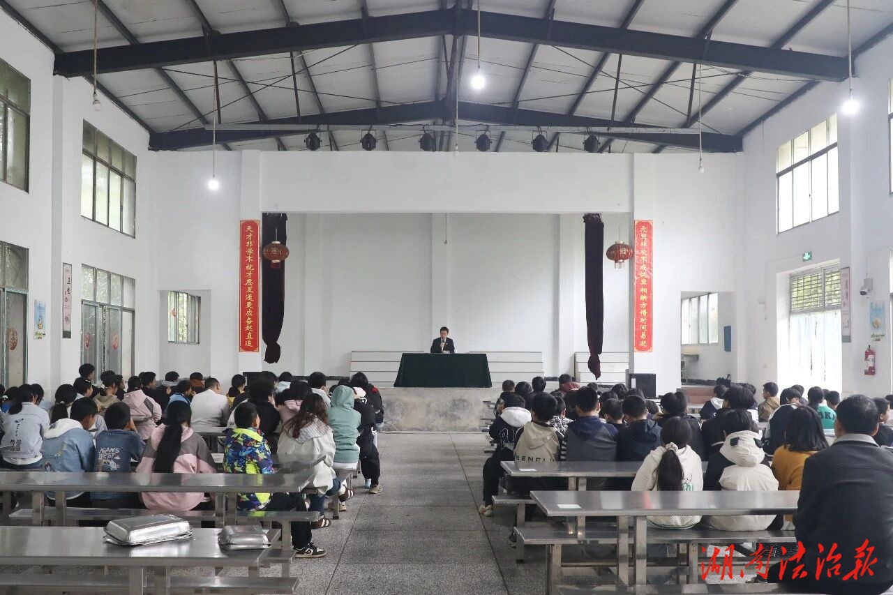 鼎城檢察：國家安全 青春有責(zé)