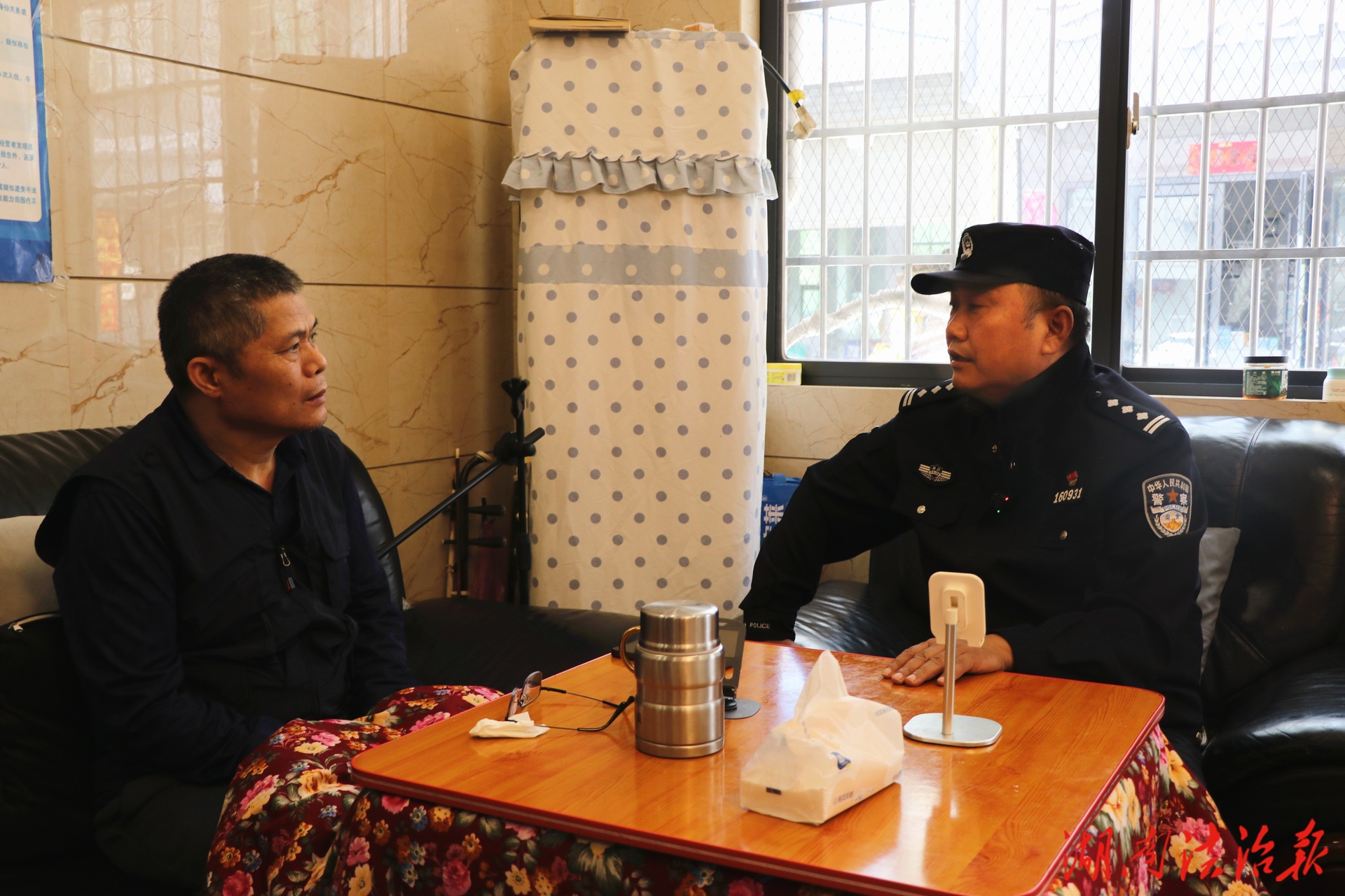 社區(qū)民警石國(guó)新與他的54個(gè)微信群