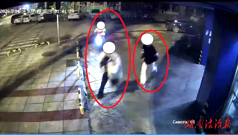 偷了東西想跑？沒門！