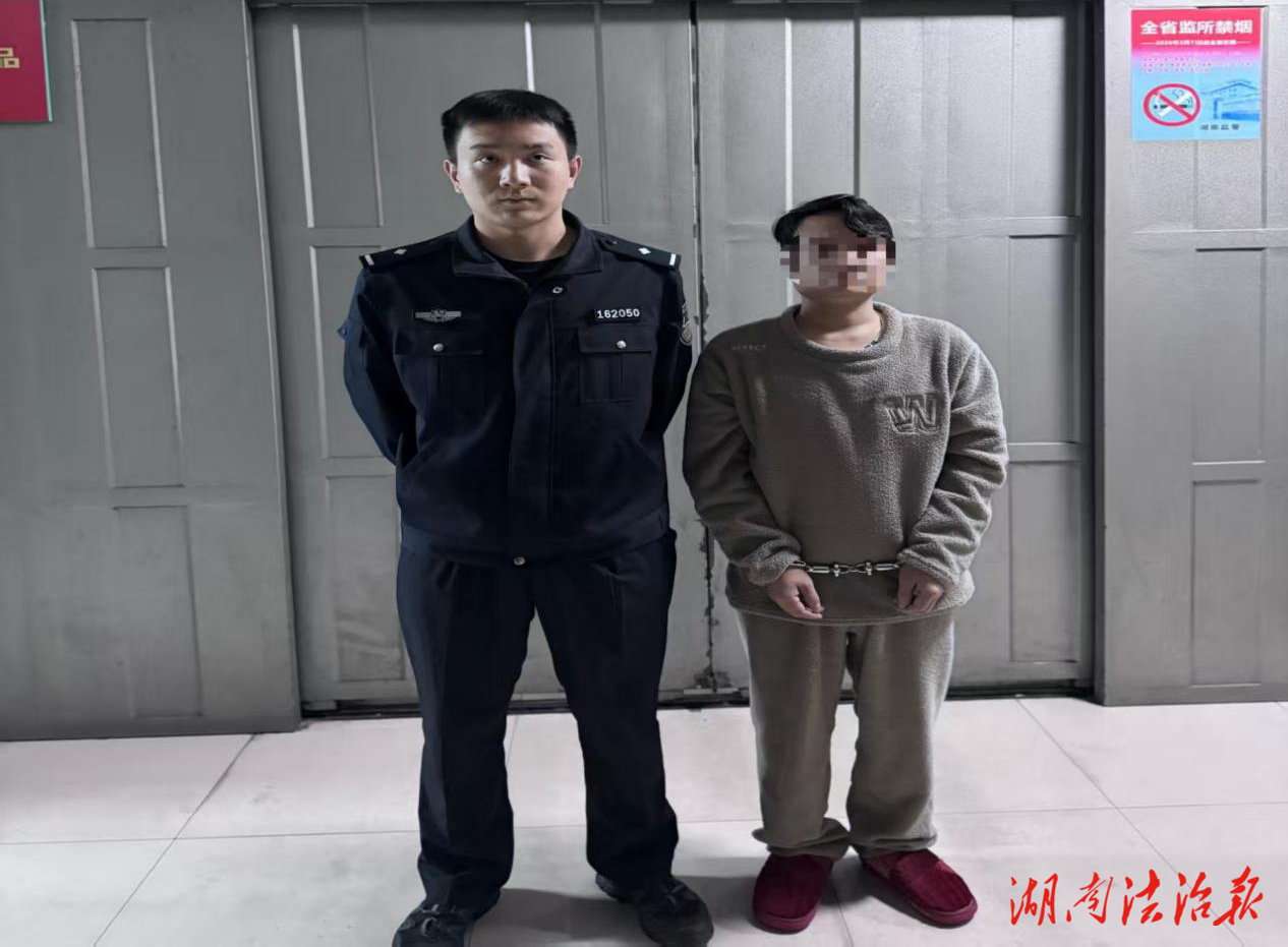 男子租賃車輛偽造證件抵押套現(xiàn) 花垣公安迅速破案追贓挽損
