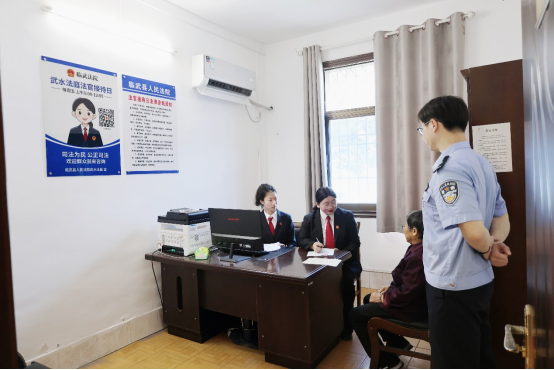 零距離解紛·面對面普法，臨武縣人民法院武水法庭法官接待日上線啦！