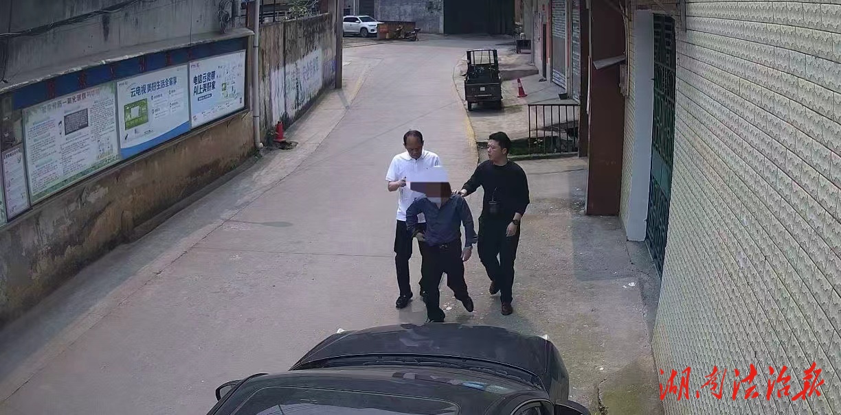 偽造死亡證明騙領(lǐng)社保 新田公安破獲一起社保詐騙案