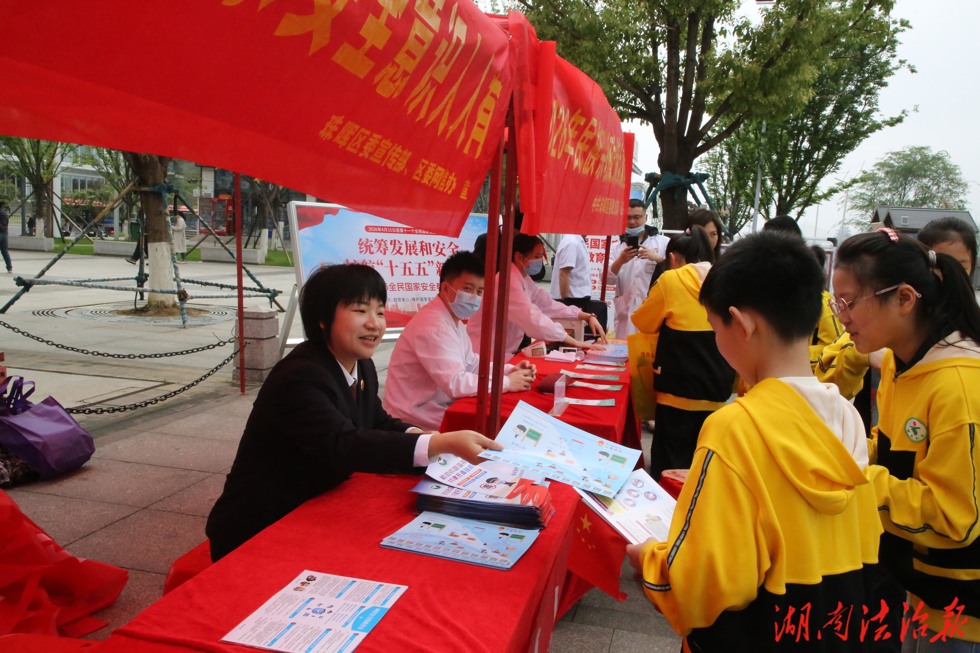 珠晖检察：国安教育“面对面” 法治礼包“手中传”
