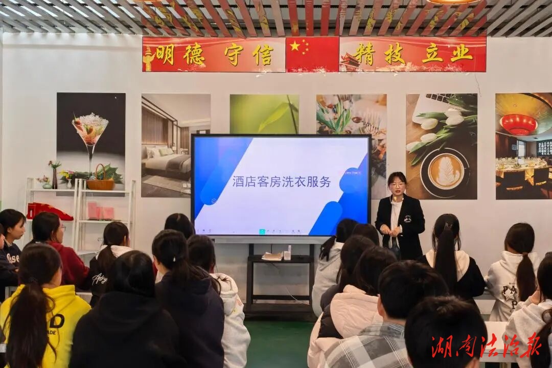 研赛相融育新秀 团队聚力筑“金师”——江华职中2026年新教师汇报课比赛圆满结束