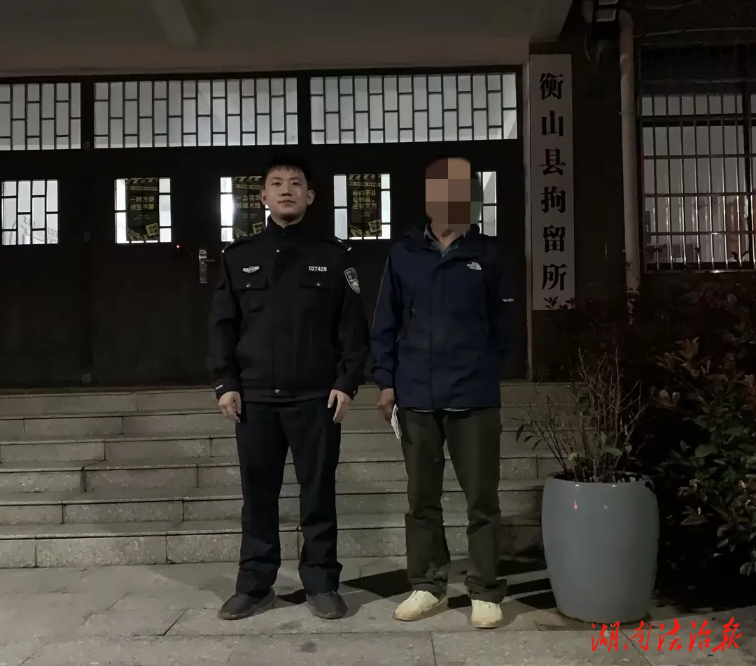 出借銀行卡牟利，一男子被依法行政拘留！