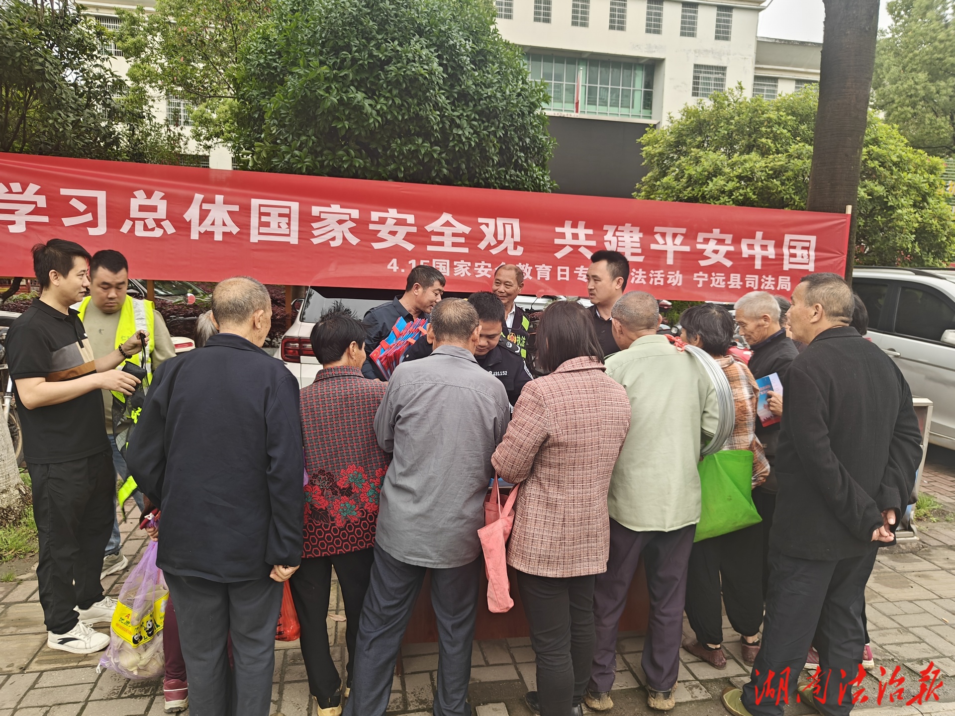 宁远仁和镇开展全民国家安全宣传
