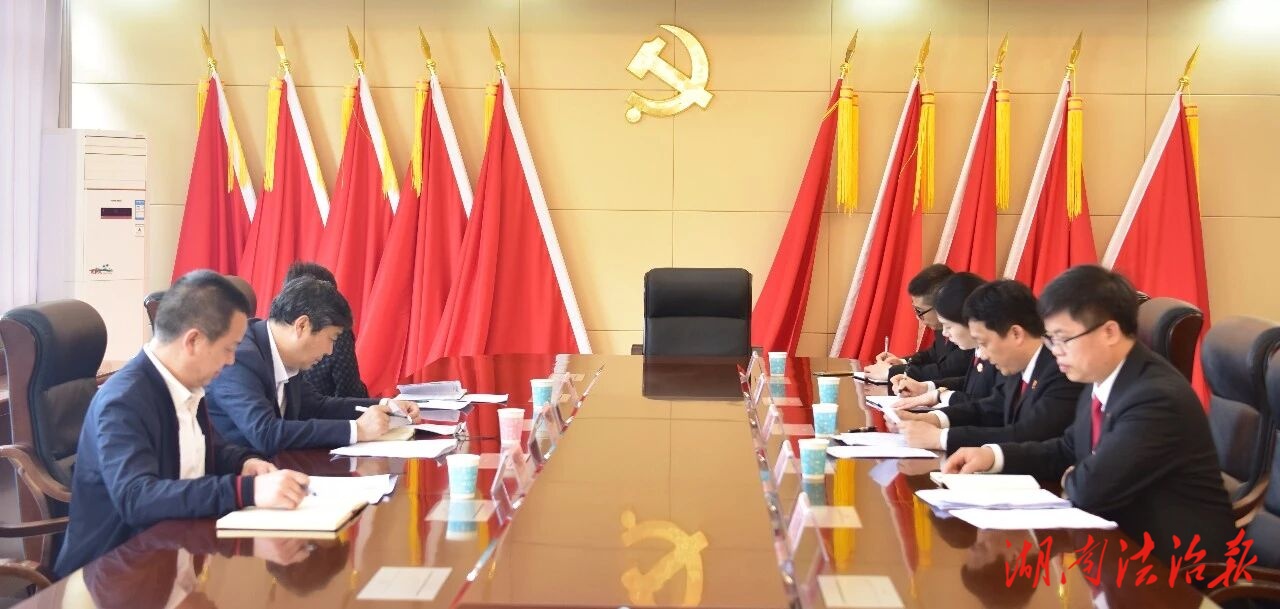 永州中院调研组赴江永法院调研指导工作