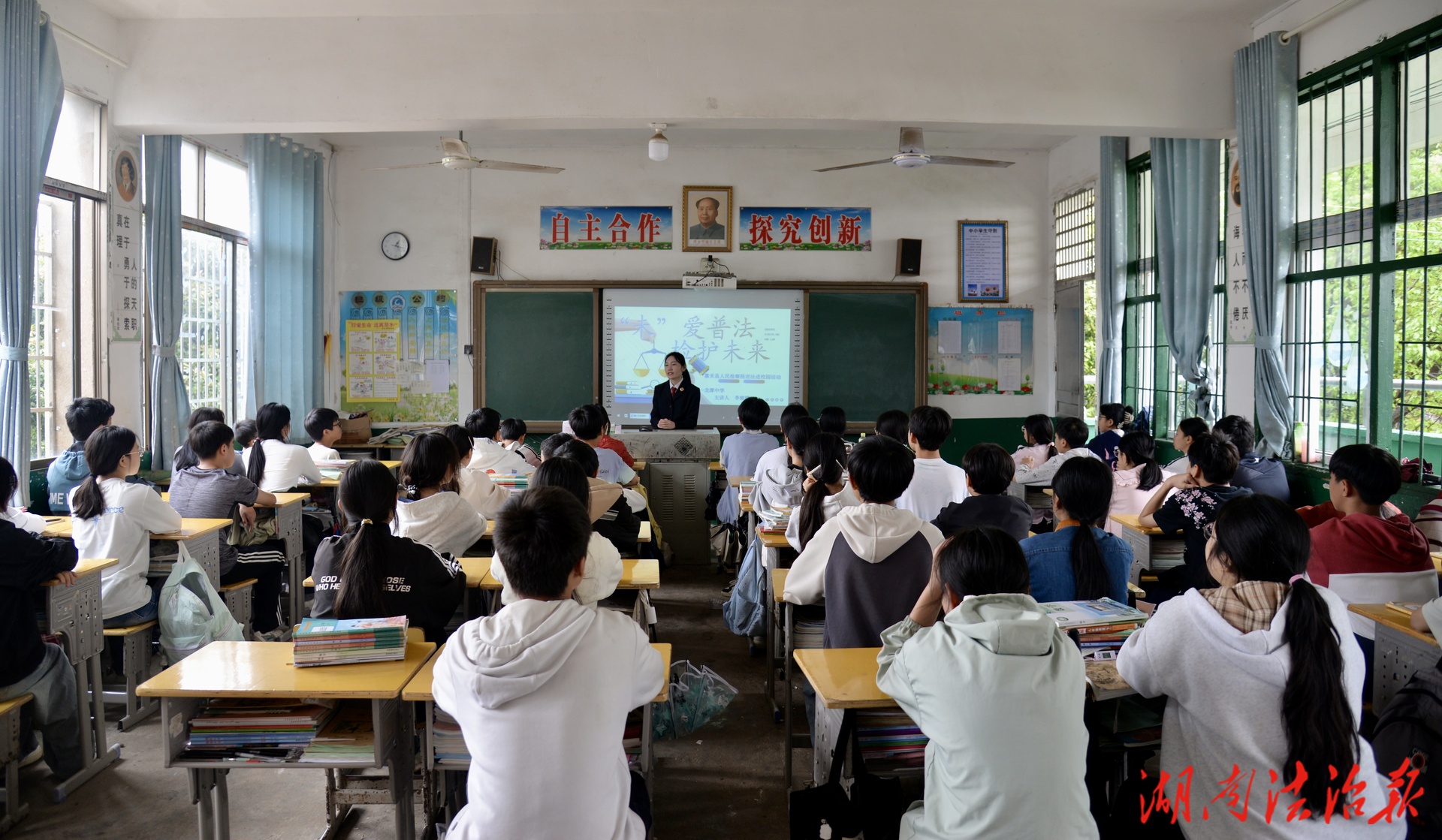 嘉禾检察：法润青春 护航成长