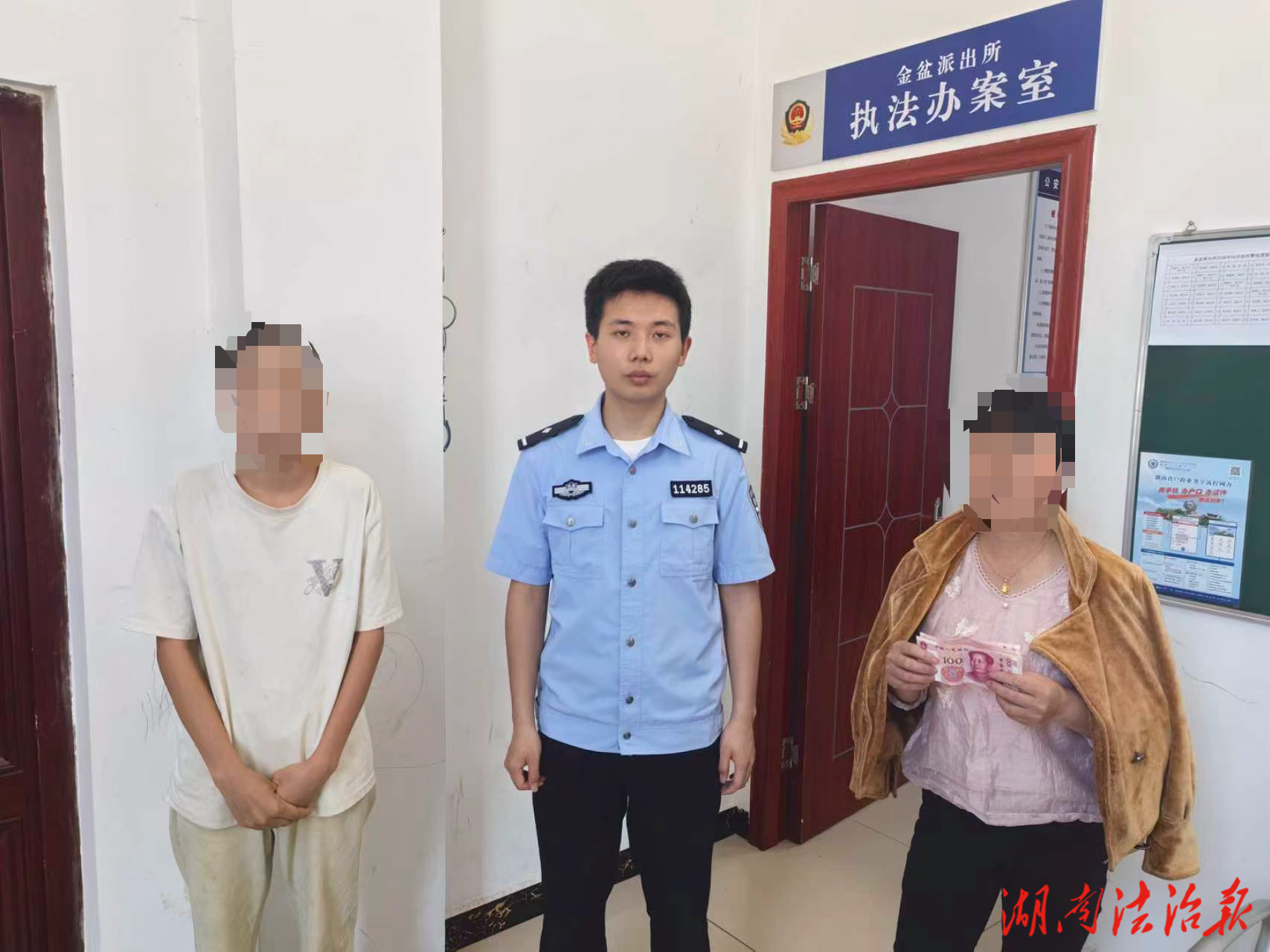 新田公安快侦快破入户盗窃案 24 小时内全额追赃挽损