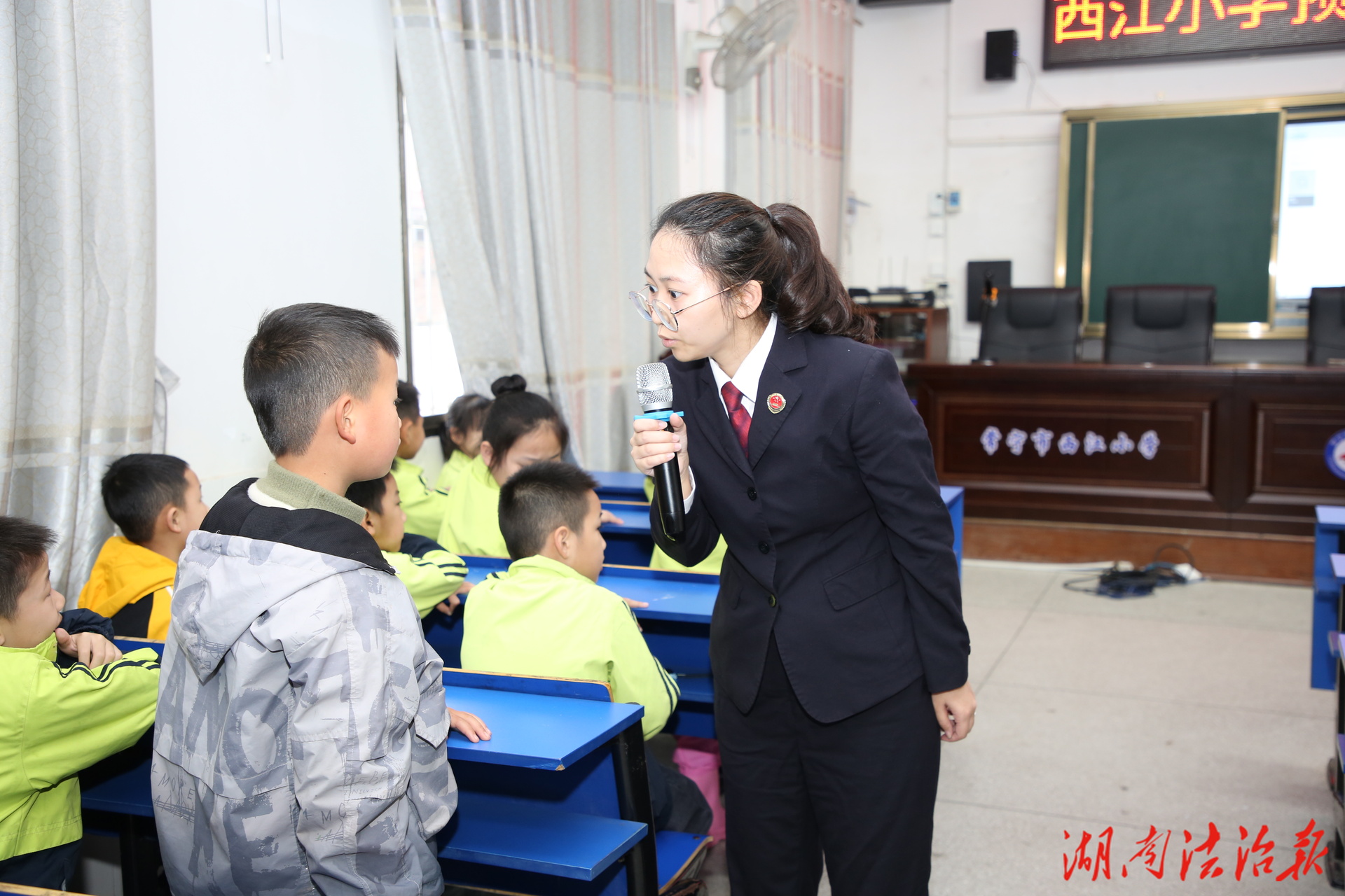 常宁检察：勇敢说“不”！这堂“防性侵”必修课，检察官来讲给孩子们听