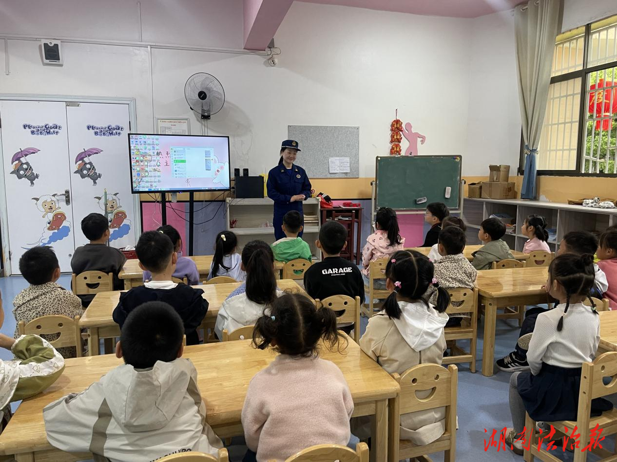 資陽區消防救援局走進幼兒園開展消防安全宣傳活動
