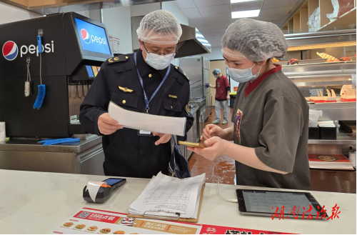 扣紧“责任链” 织密“监管网” ——江华县多措并举筑牢网络餐饮食品安全防线
