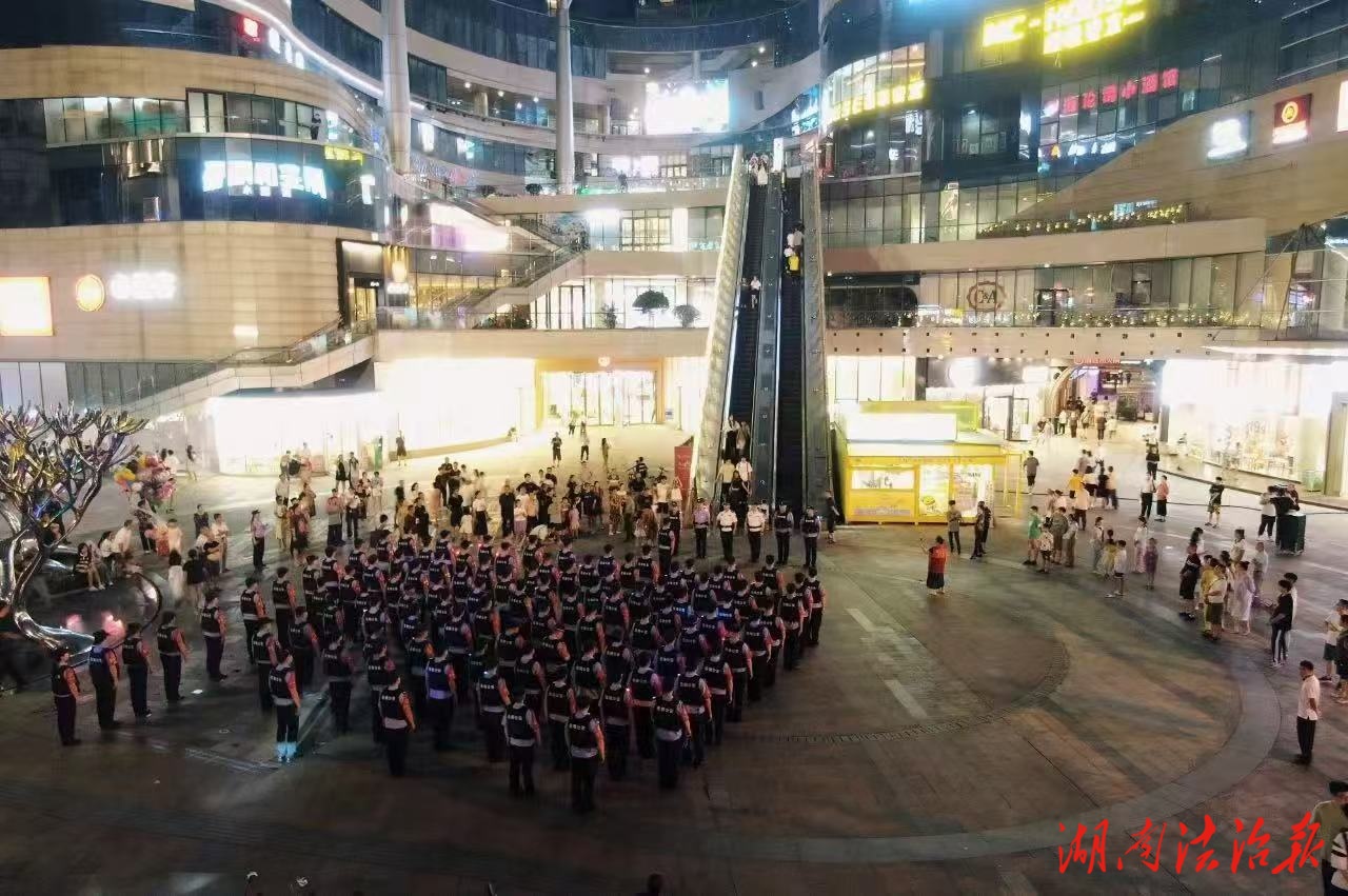 基层法治闪耀三湘│湘潭市建设路派出所：科技织密防控网，警民共守烟火气