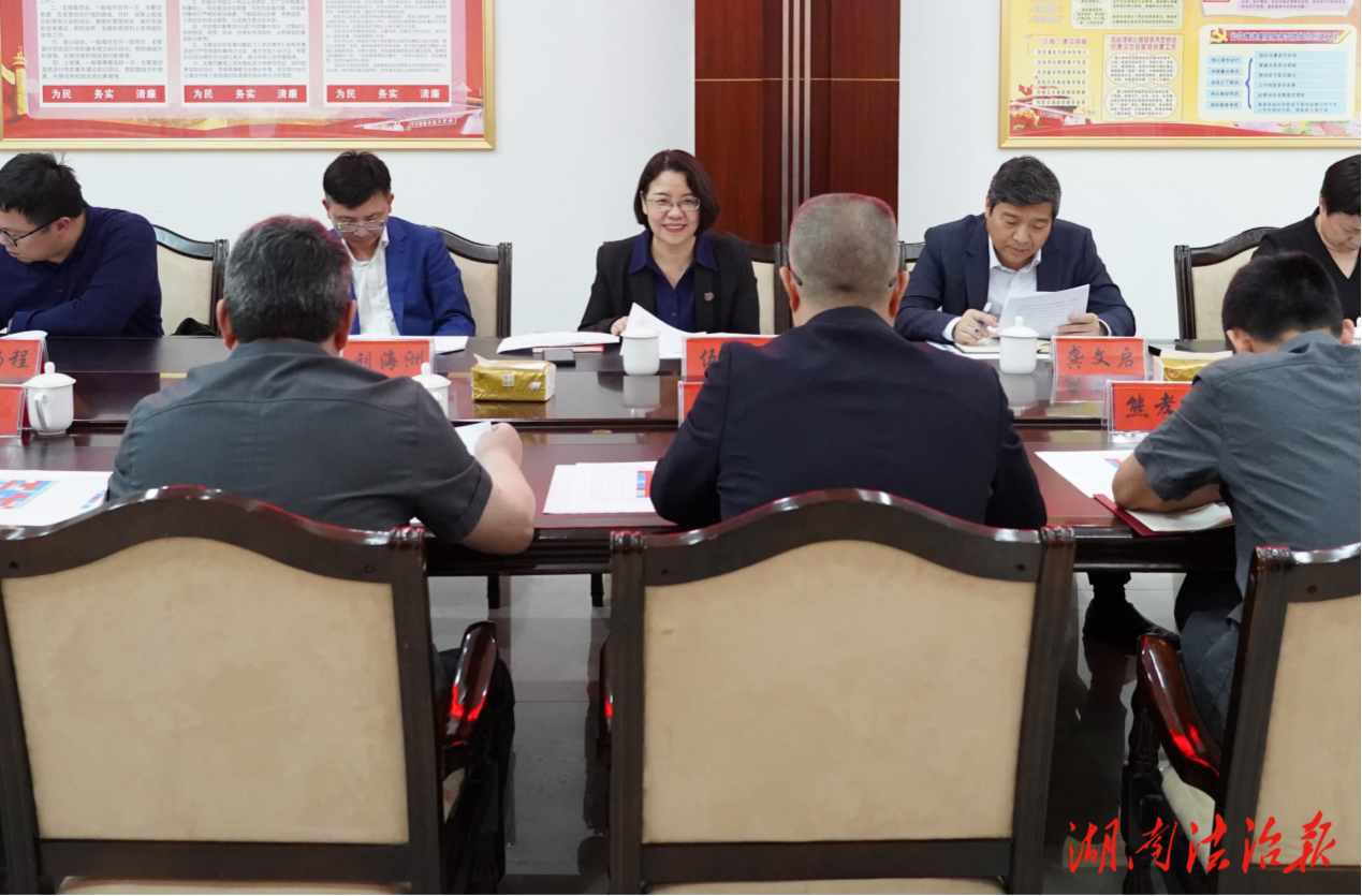 伍斐到宁远法院调研指导脱薄工作